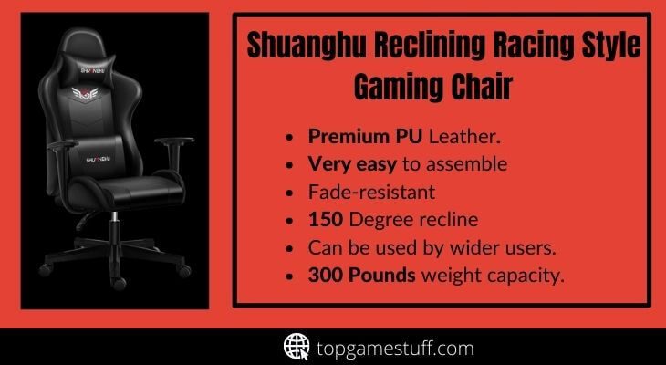 shuanghu reclining gaming chair